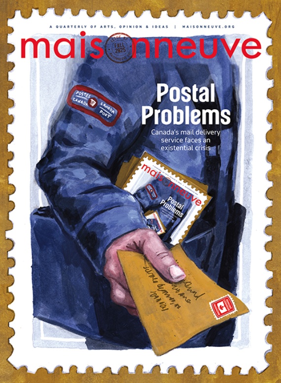 issue cover